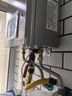 林内（Rinnai）【小蛮腰Pro plus】16升极光灰燃气热水器【家电国家补贴15%】 进口恒温芯 16GD33（JSQ31-GD33） 实拍图