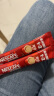 雀巢（Nestle）咖啡1+2原味低糖*速溶三合一冲调饮品30条450g线条小狗同款 实拍图