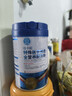 修正唯卡能特殊医学用途全营养配方粉特医食品全营养配方蛋白粉 唯卡能（28天全营养） 360g*4罐 实拍图