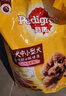 宝路狗粮 成犬狗粮中小型犬15斤 泰迪全犬种通用全价粮7.5kg鸡肉味 实拍图