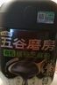 五谷磨房有机黑芝麻糊低GI核桃芝麻粉即食速食代餐早餐粉600g 实拍图