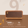 漫步者（EDIFIER）M230 高品质复古蓝牙便携音箱 桌面木质音响 立体声环绕 超长续航 木纹色 实拍图