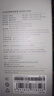 小米（MI）小米自带线充电宝20000 33W 浅咖色 适用小米/红米/redmi/苹果/安卓/手机 出行便携 实拍图
