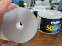 铭大金碟（MNDA）BD-R DL 1-6速 50G 蓝光可打印 50片桶装 蓝光空白光盘 刻录光盘 实拍图