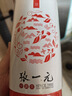 张一元茶叶红茶滇红红茶浓香型古树茶云南大叶种（茶语）特级100g罐装 实拍图