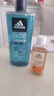 阿迪达斯 （adidas）男士沐浴露 洗发洁面三效合一 补水保湿 冰点两件套700ml 实拍图