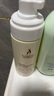 袋鼠妈妈（Kangaroo Mommy）慕斯洁面乳准孕妇专用洗面奶准孕期氨基酸保湿泡沫清洁 实拍图