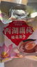 天堂桂花莲子西湖藕粉 杭州特产速溶桂花莲子藕粉代餐粉570g袋装藕莼 实拍图