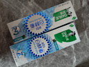 好来（DARLIE）(原黑人)【白鹿推荐】白酵素晨曦雪松牙膏80g重塑自然白新旧包装 实拍图