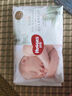 好奇（Huggies）小森林试用装尿不湿心钻纸尿裤NB4片 实拍图
