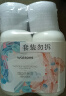 屈臣氏保湿润肤露套装500ml*2（透明质酸+维E） 补水滋养身体乳保湿乳 实拍图