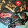 必胜客必胜优选 整切调理西冷牛排180g单片装  原肉整切 烧烤季食材 实拍图