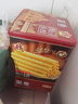 永辉澳门蛋卷经典原味938g 礼盒休闲零食饼干糕点独立包装澳门特产 实拍图