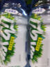 脉动沁爽青草口味600ML *15瓶 出游限定低糖维生素运动饮料宋雨琦同款 实拍图