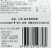 贝亲（Pigeon）自然离乳系列吸嘴 替换奶嘴 6月+ BA151 实拍图