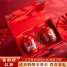 杭颂茶叶礼盒红茶瑞彩祥云武夷山金骏眉蜜香特级260g送父母长辈的礼物 实拍图