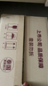 顽皮泰国猫罐头 吞拿鱼+明虾（汤汁型）85g*48 实拍图