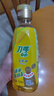 刀唛（Knife）玉米油750ml 物理压榨一级食用油 香港品牌 团购送礼 实拍图