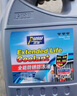 普速PUSU3549汽车摩托车通用防锈防冻液水箱宝冷却液-25℃蓝色2kg  实拍图