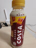 可口可乐（Coca-Cola）COSTA COFFEE  醇正拿铁 浓咖啡饮料 300mlx15瓶  实拍图