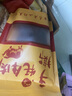味优福 正宗风干牛肉干超干手撕四川非内蒙古耗牛肉干辣牦牛肉解馋熟食 （五香+五香）410g 实拍图