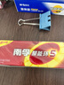 南孚5号24粒+7号16粒电池 混合装碱性聚能环4代40粒家庭装适用耳温枪/血糖仪/无线鼠标/遥控器/挂钟等 实拍图