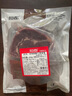 恒都 国产谷饲眼肉牛排 450g/3-4片装 健身生鲜牛肉 实拍图