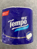 得宝（TEMPO）一博同款 有芯卷纸 无香4层135g*24卷  可冲散 卫生纸 卷筒纸  实拍图