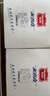 美登高（Meadow Gold）冰淇淋 无蔗糖绿豆味棒支雪糕60g*10支 0蔗糖冰棍冰激凌 冷饮 实拍图