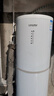 海尔（Haier）智家出品Leader 空气能热水器家用200升热泵包安装变频一级能效节能电辅热R32冷媒 LKF200-PF7U1 实拍图