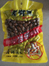老街口带壳卤汁花生五香味250g/袋水煮花生熟花生下酒菜小吃休闲零食 实拍图