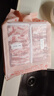 鲜京采内蒙古原切羔羊肉卷2斤(250g*4包) 火锅食材 京东自有品牌 实拍图