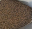 伯纳天纯三拼冻干牛肉粒肉松犬粮20kg/40斤 实拍图
