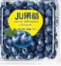京丰味新鲜蓝莓 云南蓝莓 生鲜水果花香蓝莓 当季时令水果 带箱1.8斤 净重7盒*100-125g A+精品 单果12-15mm 实拍图