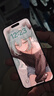 Apple 苹果 iPhone 15/14/13/12/X系列二手手机 颜色内存以质检报告为准A16 苹果 iPhone 15 Pro 实拍图