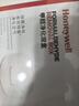 霍尼韦尔（Honeywell）除甲醛净化魔盒新房去甲醛清除剂新车活性炭升级二氧化氯除醛果冻 甲醛净化魔盒-超值3盒装 实拍图