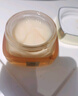 欧莱雅（LOREAL）面霜女小蜜罐胶原霜玻色因补水保湿滋润抗皱紧致细纹送女生礼物 小蜜罐胶原面霜30ml*2+1.5ml 面霜 实拍图