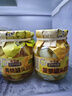 三只松鼠维C鲜果捞250g*4罐混合口味水果罐头黄桃芒果菠萝秋梨童年零食 实拍图
