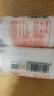 协和维生素e乳100ml*3乳液乳膏面霜身体乳护手霜擦脸四季补水保湿清爽 实拍图