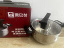 康巴赫（KBH）304不锈钢大肚汤锅0涂层奶锅煮面锅辅食锅煲汤锅燃气灶电磁炉通用 0涂层汤锅 2-3人 22cm 实拍图