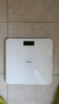 美的（Midea）体重秤体重称家用家用健康秤电子秤高精度称重计电子秤人体高精度智能体重称健身减肥运动D2 实拍图