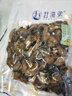 赶海弟【潍坊产地】生蚝干400g海蛎牡蛎子 煲汤食材原料 源头直发包邮 实拍图