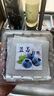 京鲜生 国产蓝莓 4盒 14mm+装125g/盒 生鲜水果 源头直发 包邮 实拍图