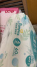帮宝适【夏天超薄透气】清新帮透氧Pro纸尿裤S60片 新生儿 尿不湿 实拍图