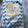 巴布豆（BOBDOG）小波浪薄柔亲肤学步裤XXXL96片箱装(18KG以上）加大码婴儿尿不湿  实拍图