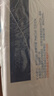 伊利早餐奶麦香味牛奶250ml*16盒/箱浓香麦片浓香早餐伴侣 礼盒装 实拍图