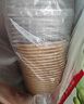 美丽雅一次性饭盒方形750ml*20套 食品级野餐外卖水果牛皮纸打包盒带盖 实拍图