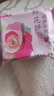 【全网热销】云南玫瑰鲜花饼特产滇式鲜花休闲零食糕点批发M 玫瑰花原味 30g*10枚 实拍图