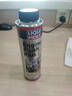 力魔（LIQUI MOLY）德国原装进口发动机内部清洗剂plus 机油添加剂 300ml  汽车用品 实拍图