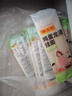 陈克明老妈鸡蛋龙须挂面150g*30包 龙须面挂面炸酱面拉面营养挂面家庭面 实拍图